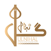 Gulnihal